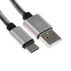 Кабель Type- C - USB, 2.1 А, оплётка нейлон, 2 метра, серебристый - фото 3388994