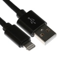 Кабель Lightning - USB, 2.1 А, оплётка нейлон, 2 метра, чёрный - фото 3389000