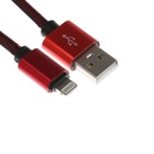 Кабель Lightning - USB, 2.1 А, оплётка нейлон, 2 метра, красный - фото 3389006