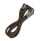 Кабель Lightning - USB, 2.1 А, оплётка нейлон, 2 метра, золотистый - Фото 3