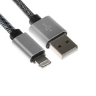 Кабель Lightning - USB, 2.1 А, оплётка нейлон, 2 метра, серебристый - фото 321468104