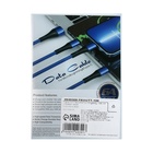 Кабель 3 в 1, MicroUSB/Type-C/Lightning - USB, 3 А, 1.25 метра, чёрный - фото 51547474 Кабель 3 в 1, MicroUSB/Type-C/Lightning - USB, 3 А, 1.25 метра, чёрный - фото 51547474