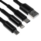 Кабель брелок 3 в 1, MicroUSB/Type-C/Lightning - USB, 2.4 А, чёрный - Фото 1