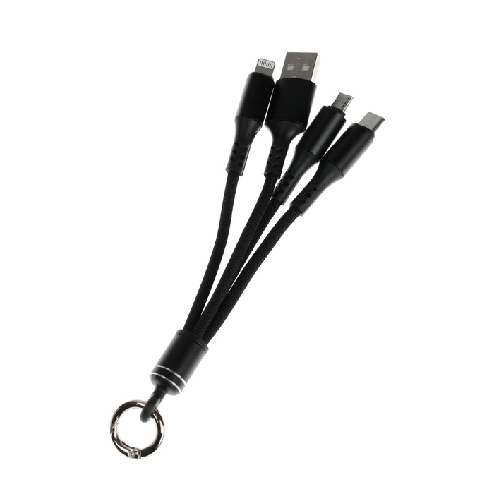 Кабель брелок 3 в 1, MicroUSB/Type-C/Lightning - USB, 2.4 А, чёрный