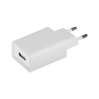 Сетевое зарядное устройство GQ-1, USB, 2.4 А, белое - фото 9629949