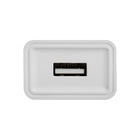 Сетевое зарядное устройство GQ-1, USB, 2.4 А, белое - фото 9629951