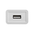 Сетевое зарядное устройство GQ-1, USB, 2.4 А, белое - Фото 5