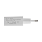 Сетевое зарядное устройство GQ-1, USB, 2.4 А, белое - Фото 6