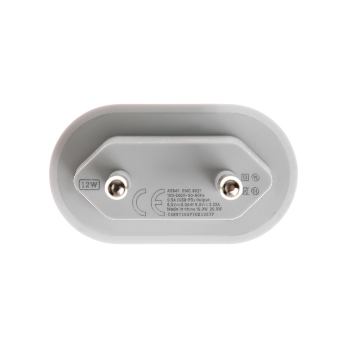 Сетевое зарядное устройство GQ-3, Type-C, 2 A, 12 W, белое - фото 51800247 Сетевое зарядное устройство GQ-3, Type-C, 2 A, 12 W, белое - фото 51800247