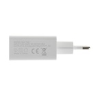 Сетевое зарядное устройство GQ-195, Type-C, 3 A, 66 W, белое - Фото 4