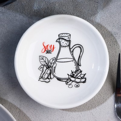 Соусник керамический Soy, 8.8 см, белый