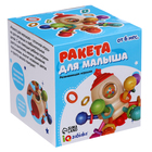 Развивающая игрушка «Ракета» - фото 4808041