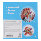 Развивающая игрушка «Ракета» - Фото 7