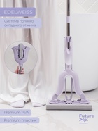 Швабра со складным отжимом PVA Future Alp Edelweiss, насадка Elastic - Фото 1