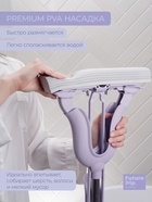 Швабра со складным отжимом PVA Future Alp Edelweiss, насадка Elastic - Фото 2