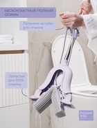 Швабра со складным отжимом PVA Future Alp Edelweiss, насадка Elastic - Фото 3