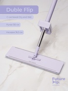 Швабра с отжимом Future Alp Duble Flip, с системой очистки, ручка 130 см, насадка 36.5 см - Фото 1