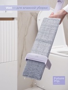 Швабра с отжимом Future Alp Duble Flip, с системой очистки, ручка 130 см, насадка 36.5 см - Фото 2