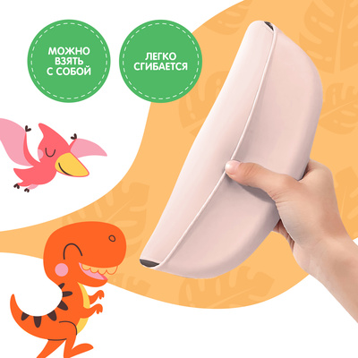 Нагрудник для кормления «Динозавры», силиконовый, с карманом, молочный