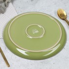 Тарелка керамическая «Олива», 26.5см, цвет зелёный - фото 4439175