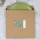 Тарелка керамическая «Олива», 26.5см, цвет зелёный - фото 4439178