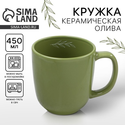 Кружка керамическая чайная «Олива», 400 мл, Dolce Ceramo