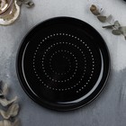 Тарелка керамическая «Орнамент», 21 см, цвет чёрный - фото 4439263