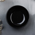 Глубокая тарелка керамическая «Орнамент», 15.5 х 6.5 см, 800 мл, цвет чёрный - фото 4439275