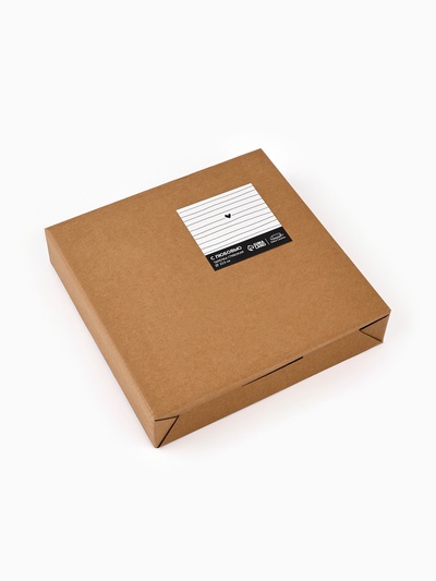 Глубокая тарелка керамическая «С любовью», 22.4 см, 300 мл, цвет белый