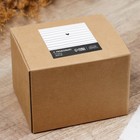 Кружка чайная керамическая «С любовью», 400 мл, ручная работа - Фото 10