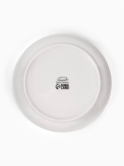 Глубокая тарелка керамическая «С любовью», 20 см, 1000 мл, цвет белый