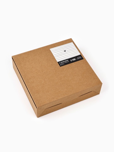 Глубокая тарелка керамическая «С любовью», 20 см, 1000 мл, цвет белый