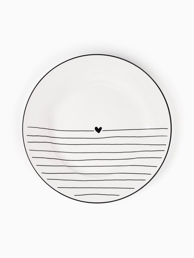 Тарелка керамическая «С любовью», 20 см, цвет белый