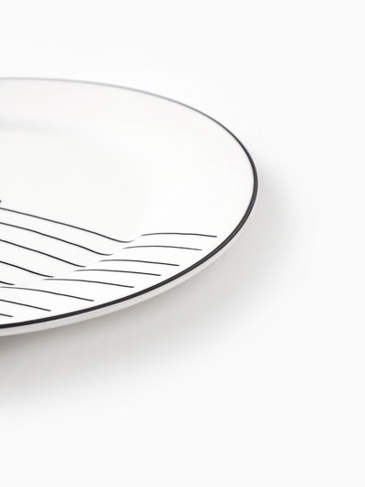 Тарелка керамическая «С любовью», 20 см, цвет белый