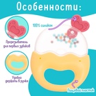 Погремушка детская «Леденец», с прорезывателем для зубов - Фото 3