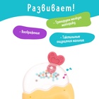 Погремушка детская «Леденец», с прорезывателем для зубов - Фото 5