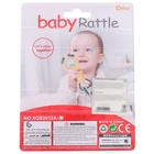 Погремушка детская «Леденец», с прорезывателем для зубов - Фото 7