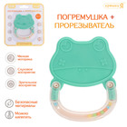 Погремушка «Лягушка», с прорезывателем для зубов, пищевой силикон - Фото 1