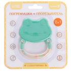 Погремушка «Лягушка», с прорезывателем для зубов, пищевой силикон - Фото 4