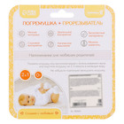 Погремушка «Лягушка», с прорезывателем для зубов, пищевой силикон - Фото 5