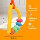 Развивающий коврик «Зверята» - Фото 4