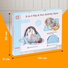 Развивающий коврик «Зверята» - Фото 5