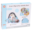 Развивающий коврик «Зверята» - Фото 8