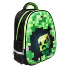Рюкзак школьный, каркасный, 39×30×14 см «Пиксельный мир» - Фото 2