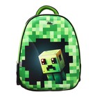 Рюкзак школьный, каркасный, 39×30×14 см «Пиксельный мир» - Фото 3