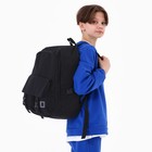 Рюкзак школьный ArtFox STUDY, 39х30х14 см, унив "Классика" - Фото 4