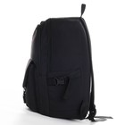 Рюкзак школьный 39х30х14 см «1 сентября: Black» - Фото 8
