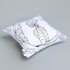 Наволочка под раскраску «Паутина», 30×30 см - Фото 8