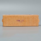 Коробка кондитерская складная, упаковка «Самой прекрасной», 18 х 5.5 х 5.5 см - Фото 4