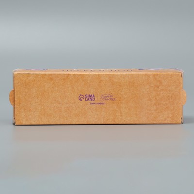 Коробка для макарун, кондитерская упаковка «Самой прекрасной», 18 х 5.5 х 5.5 см